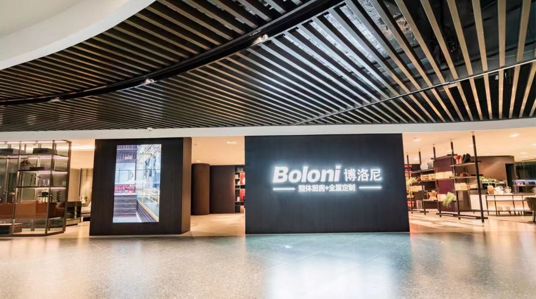博洛尼入选青岛市2023年度专精特新中小企业